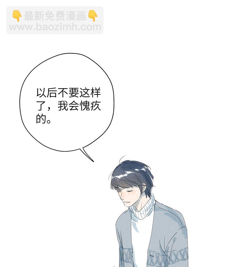 vol.46-第46话