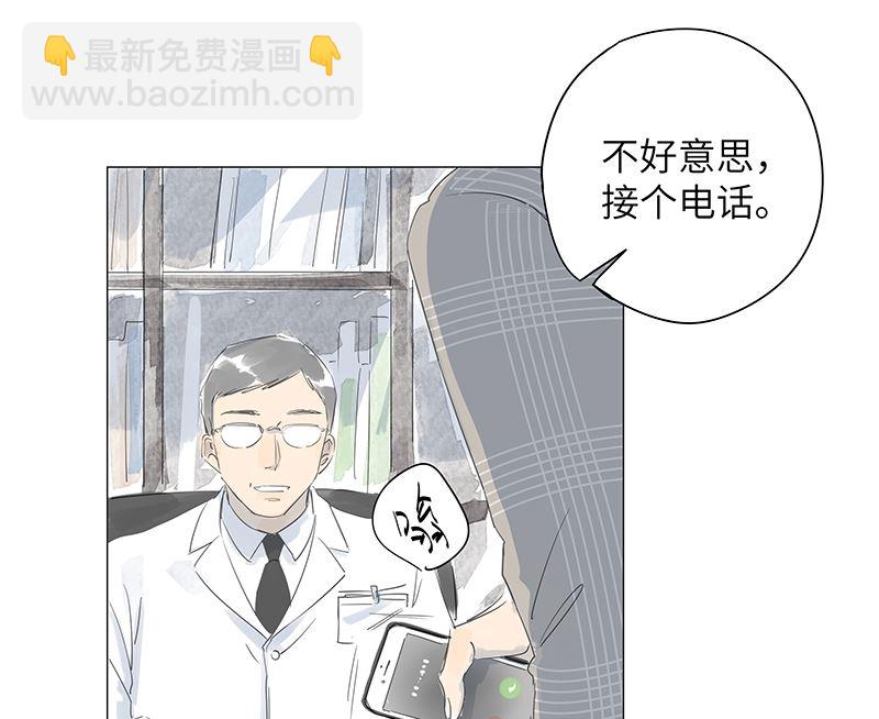 vol.46-第46话