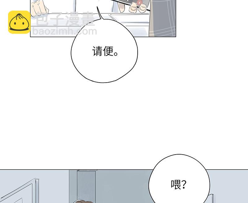 vol.46-第46话