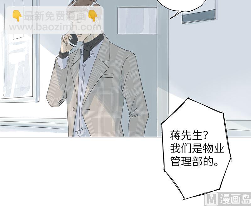 vol.46-第46话