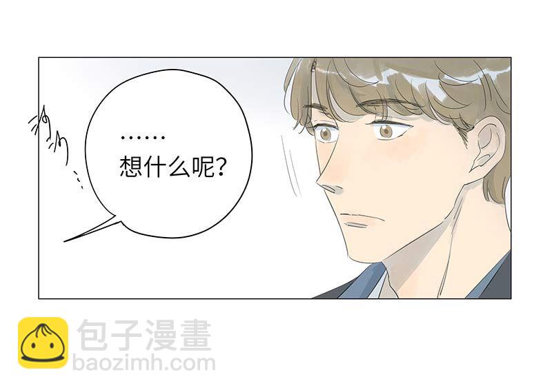 vol.48-第48话