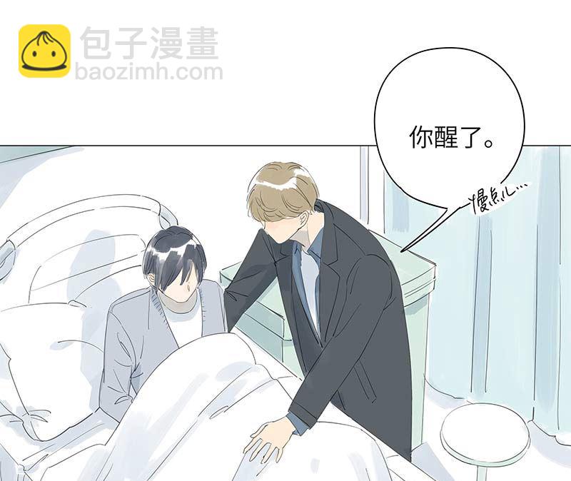 vol.48-第48话