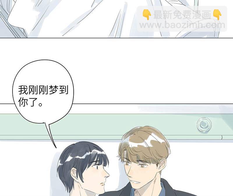 vol.48-第48话