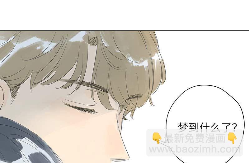 vol.48-第48话