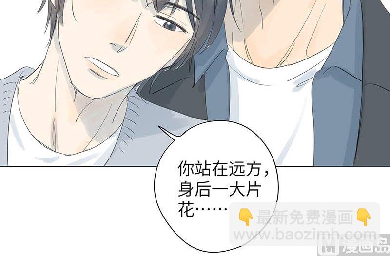 vol.48-第48话