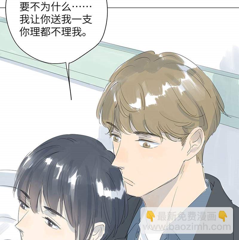 vol.48-第48话