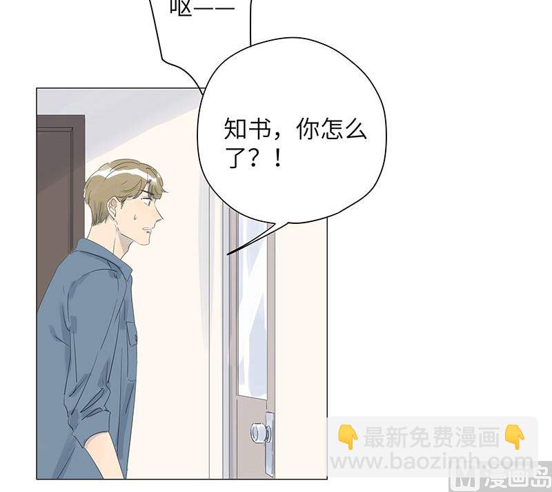 vol.48-第48话