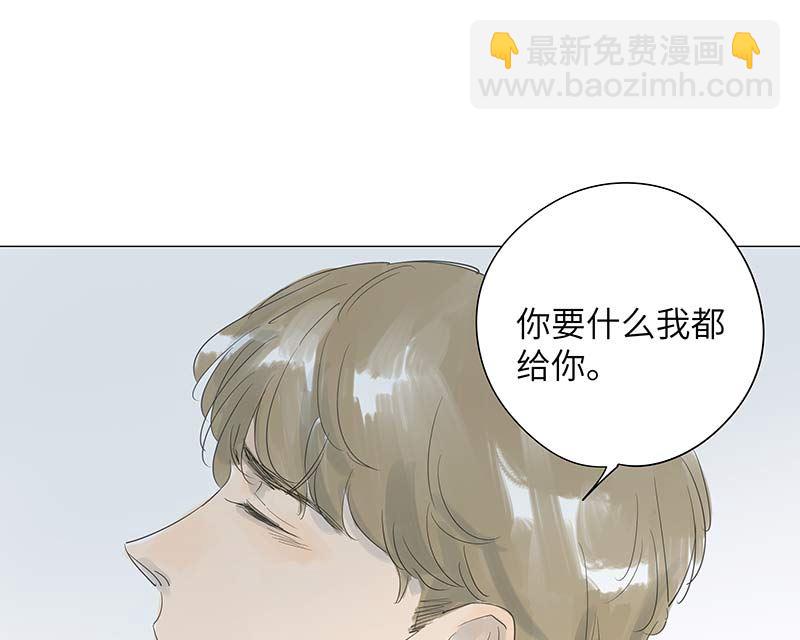 vol.48-第48话