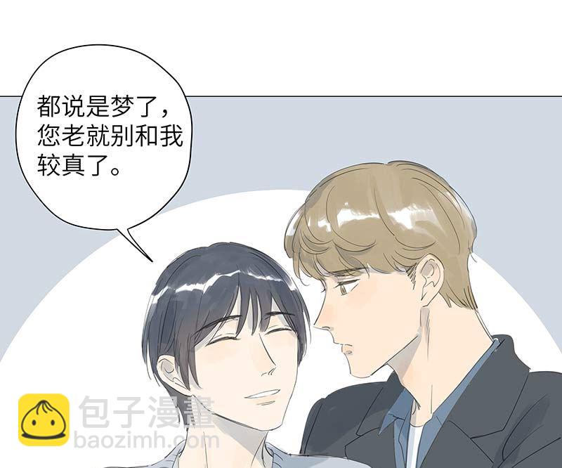 vol.48-第48话