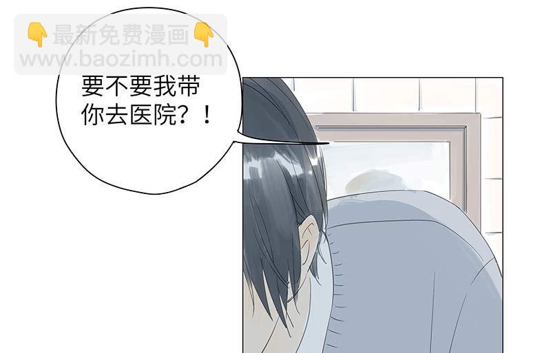 vol.48-第48话