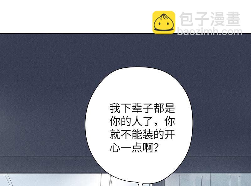 vol.48-第48话
