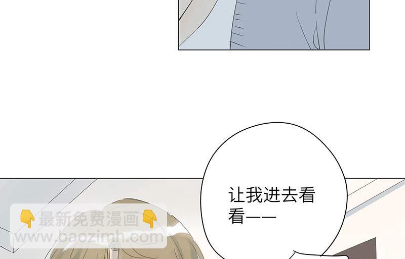 vol.48-第48话
