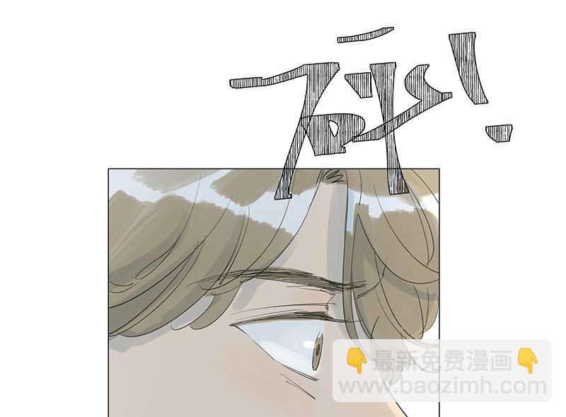 vol.48-第48话