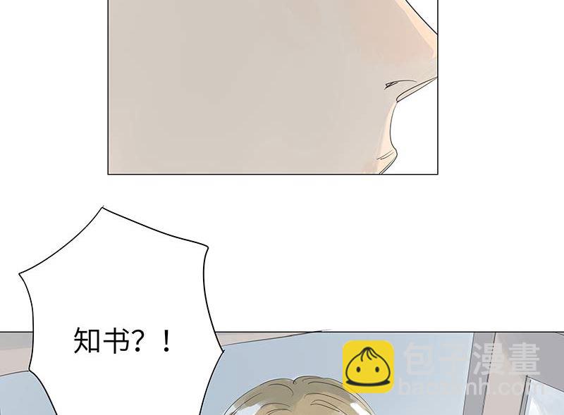 vol.48-第48话