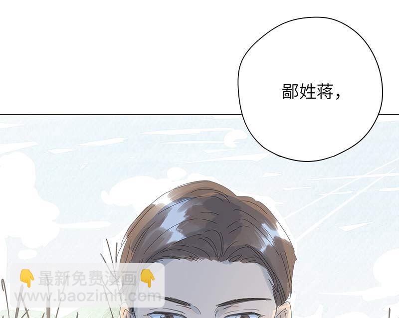 vol.50-第50话