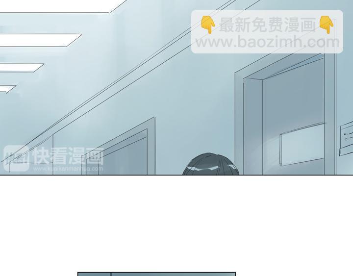 第6话 你养花了？(1/2)-第6话