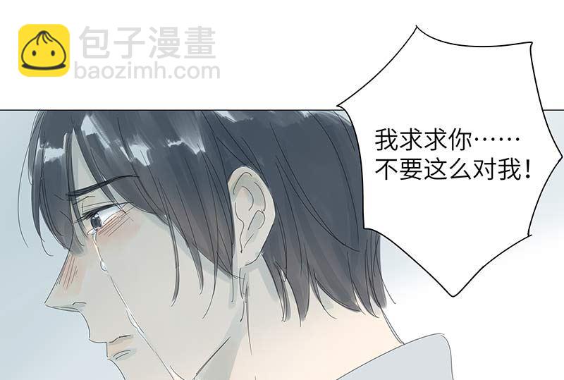 vol.52-第52话