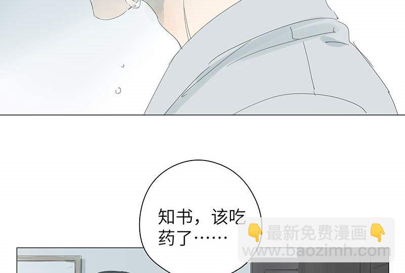 vol.52-第52话
