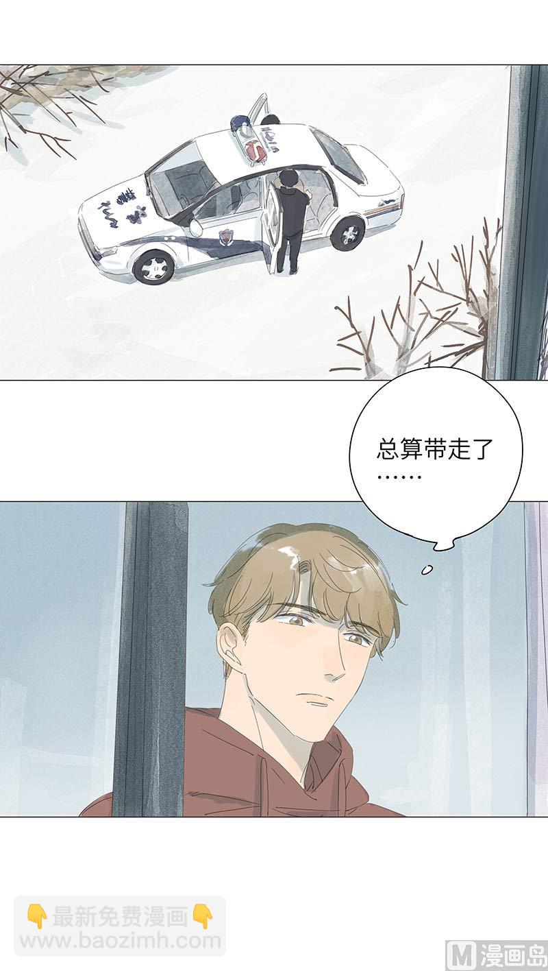 vol.52-第52话