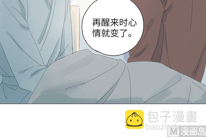 vol.52-第52话