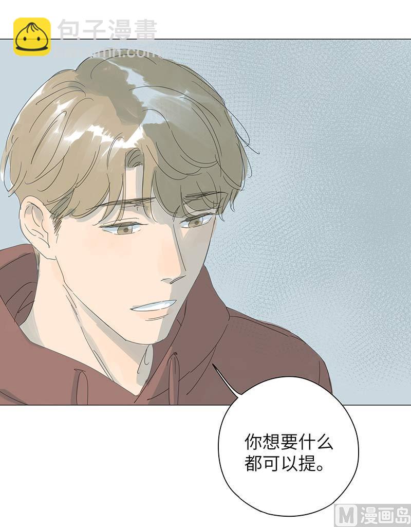 vol.52-第52话
