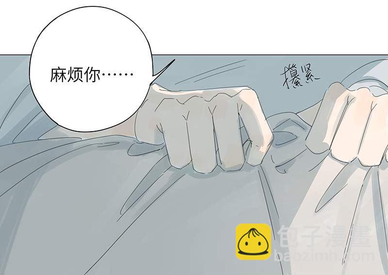 vol.52-第52话