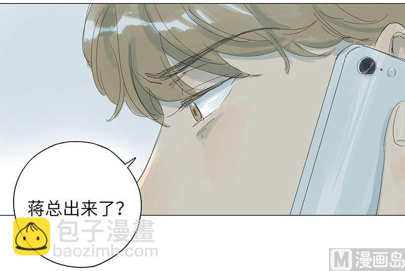 vol.54-第54话