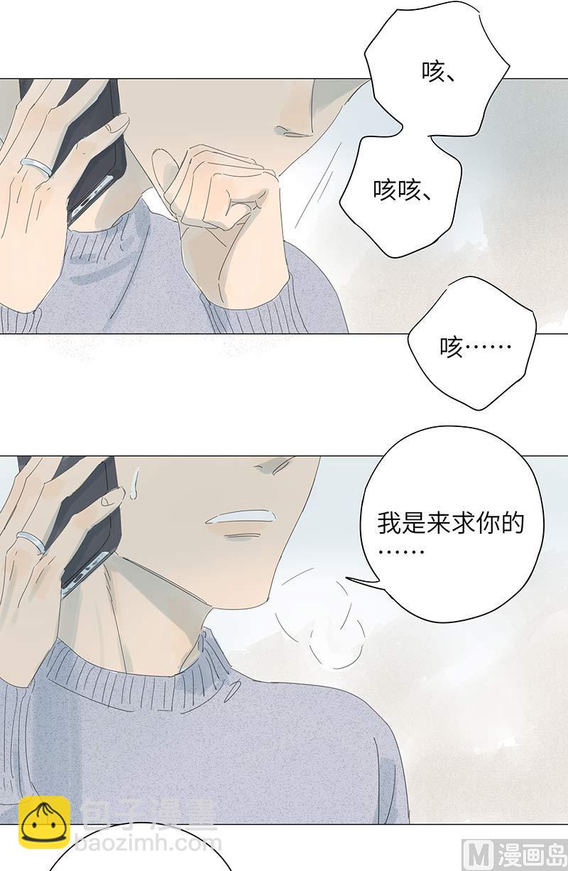 vol.54-第54话