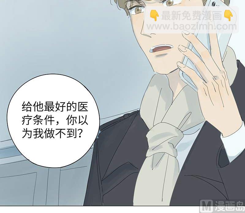 vol.54-第54话