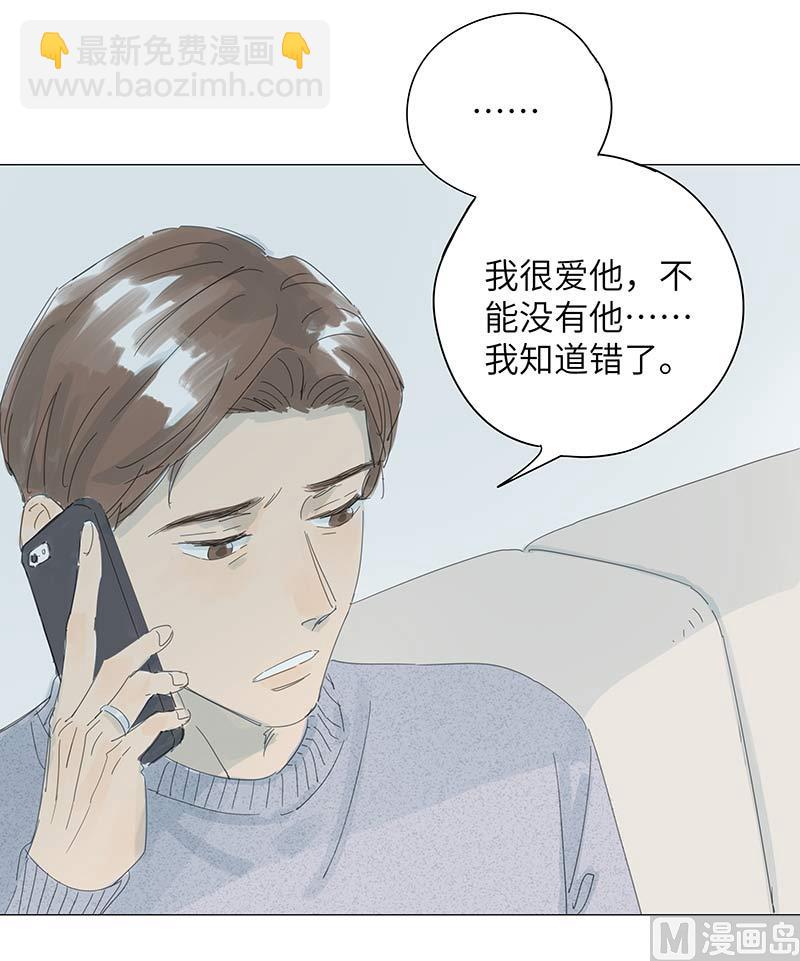vol.54-第54话