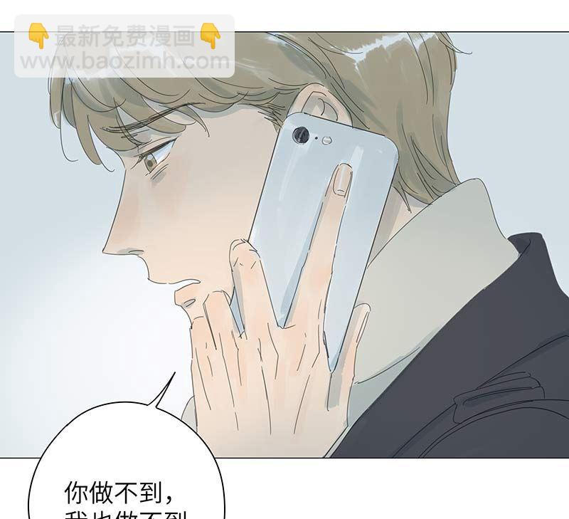 vol.54-第54话