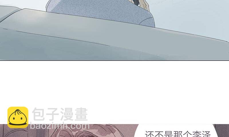 vol.54-第54话