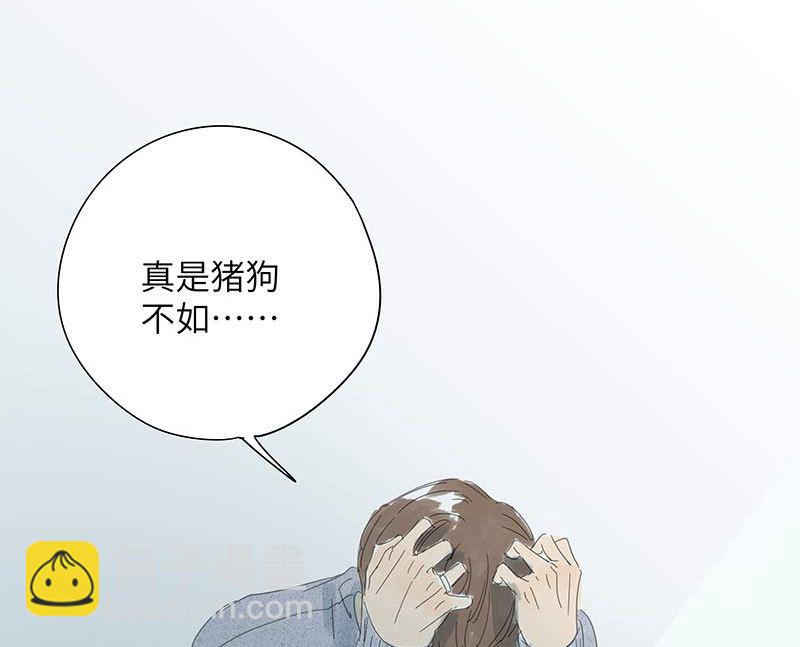 vol.54-第54话