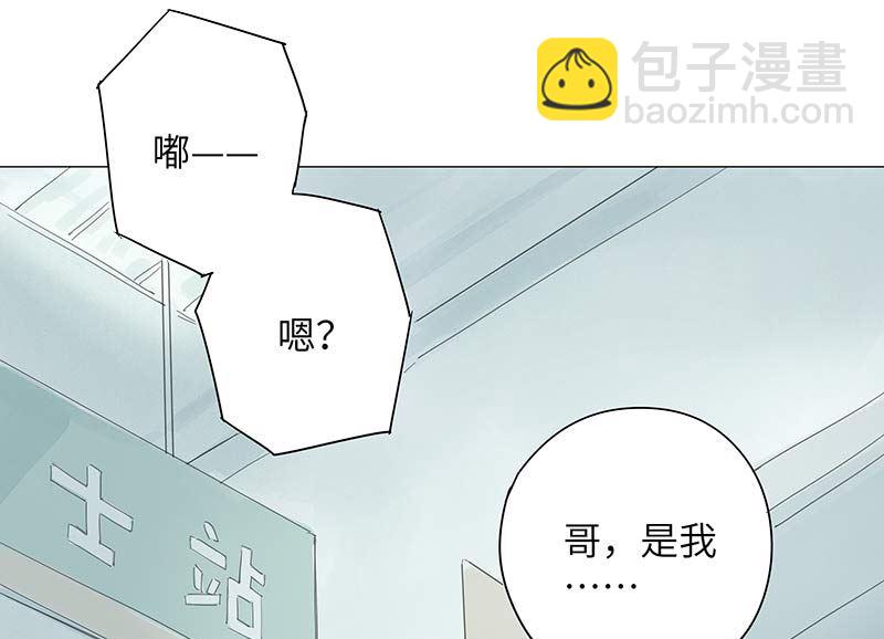vol.54-第54话