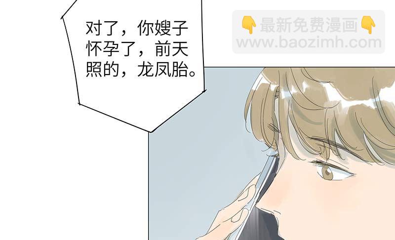 vol.54-第54话