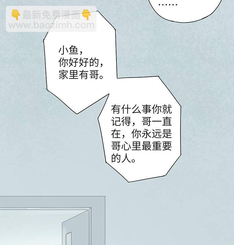 vol.54-第54话