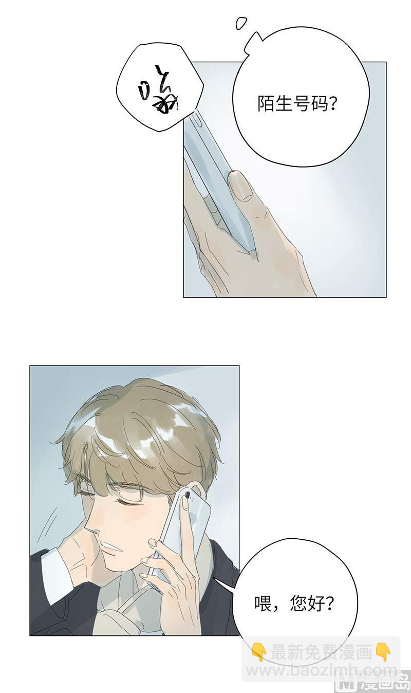 vol.54-第54话