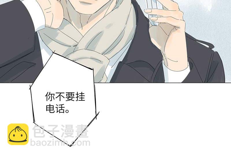 vol.54-第54话