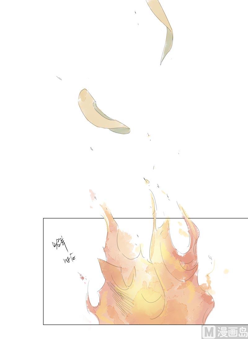 vol.56-第56话
