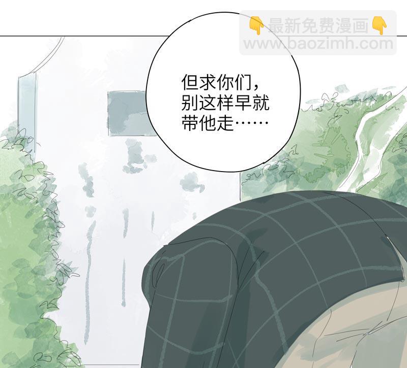 vol.56-第56话