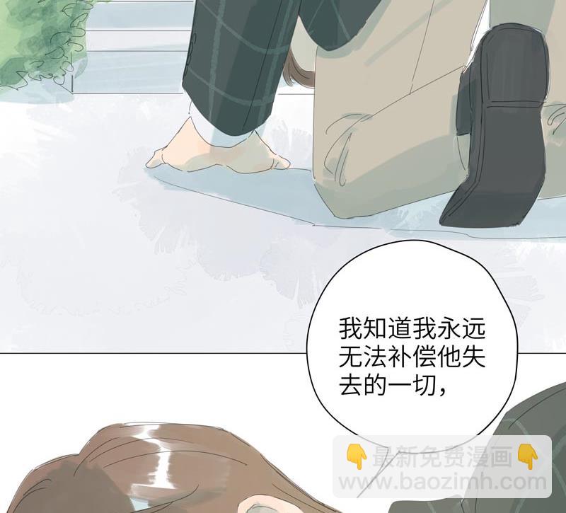 vol.56-第56话
