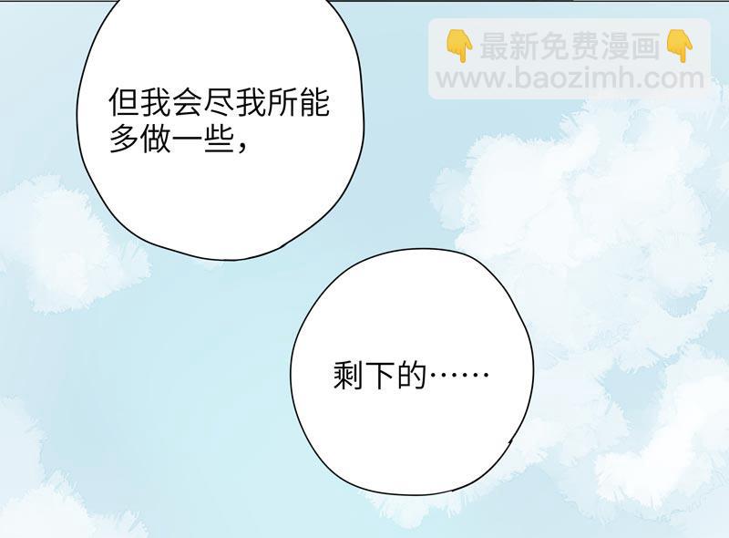 vol.56-第56话