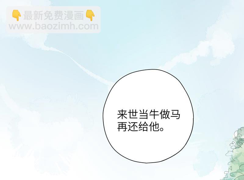 vol.56-第56话