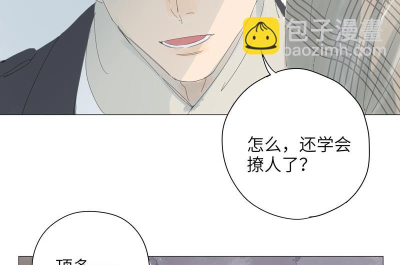 vol.56-第56话