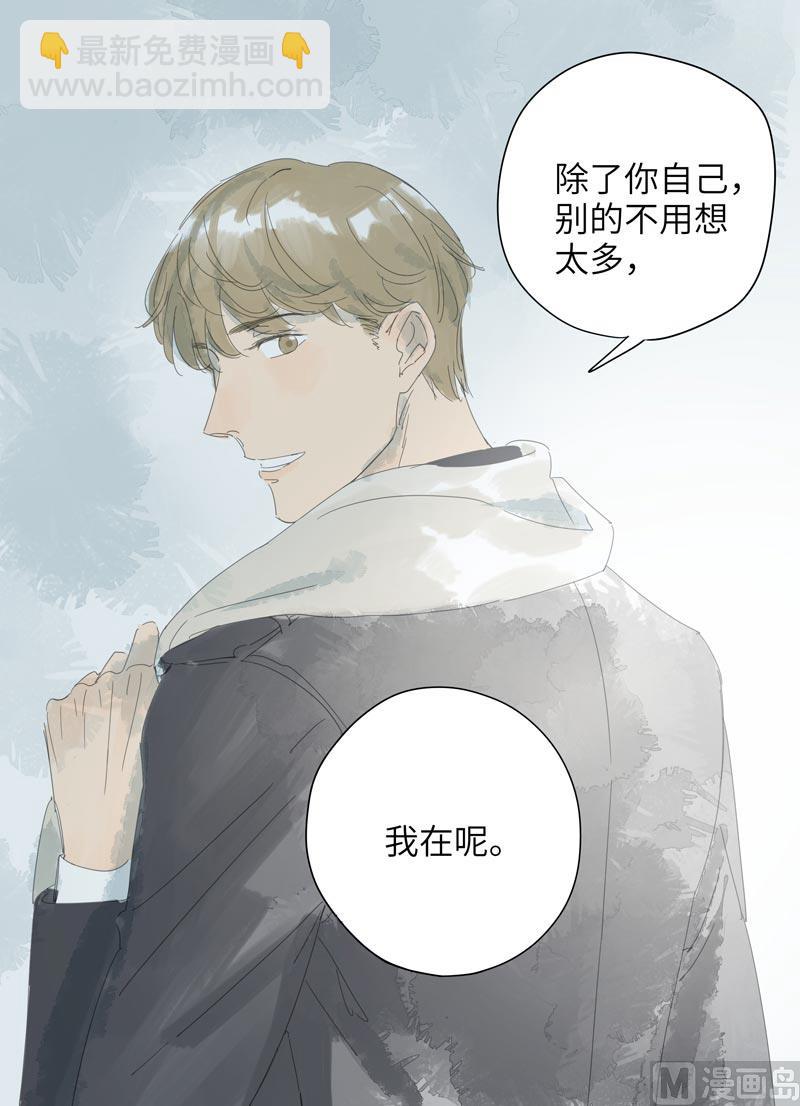vol.56-第56话