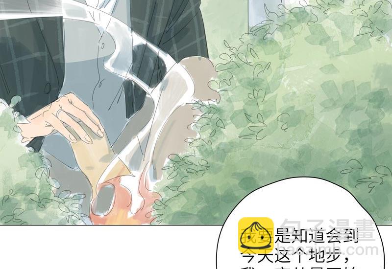 vol.56-第56话