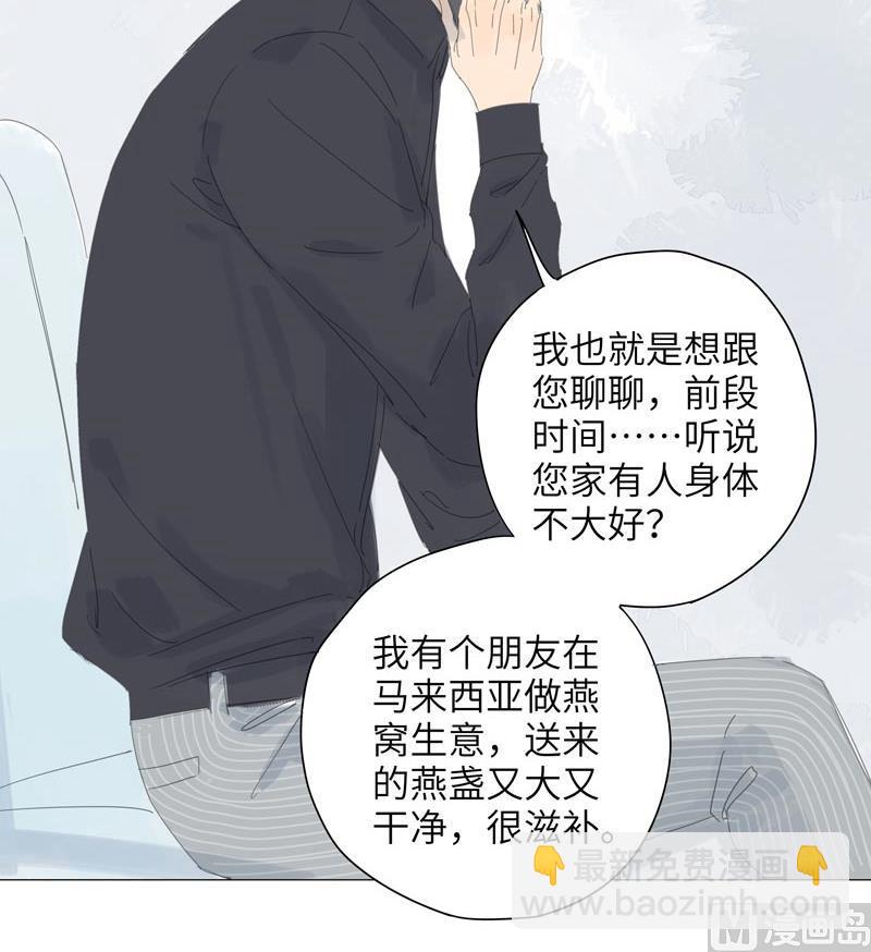 vol.58-第58话