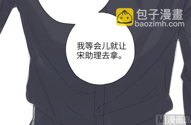 vol.58-第58话