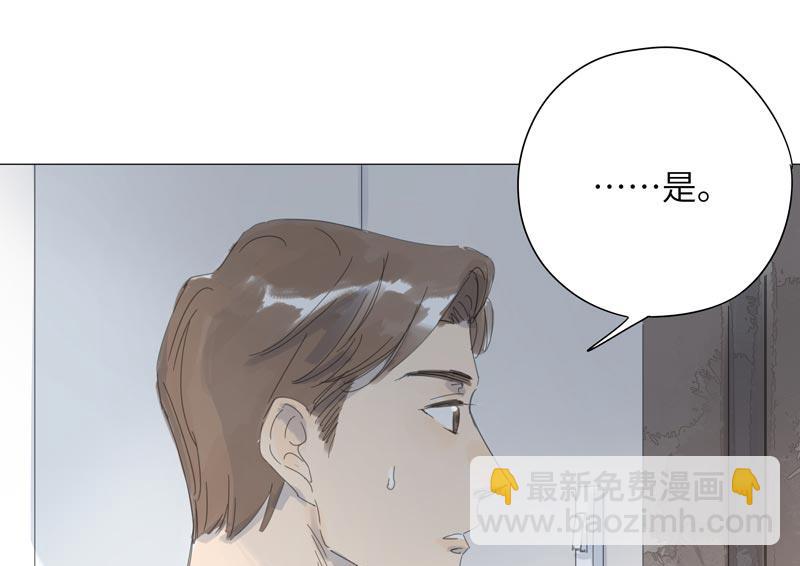 vol.58-第58话
