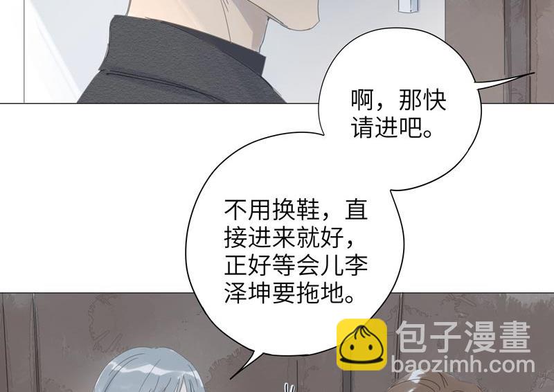 vol.58-第58话